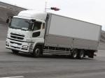 Mitsubishi Fuso Super Great 2007 года